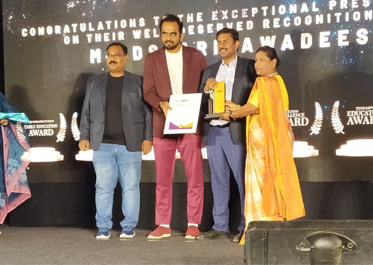 Global Education Award